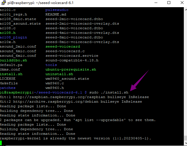 image-20240430161812758