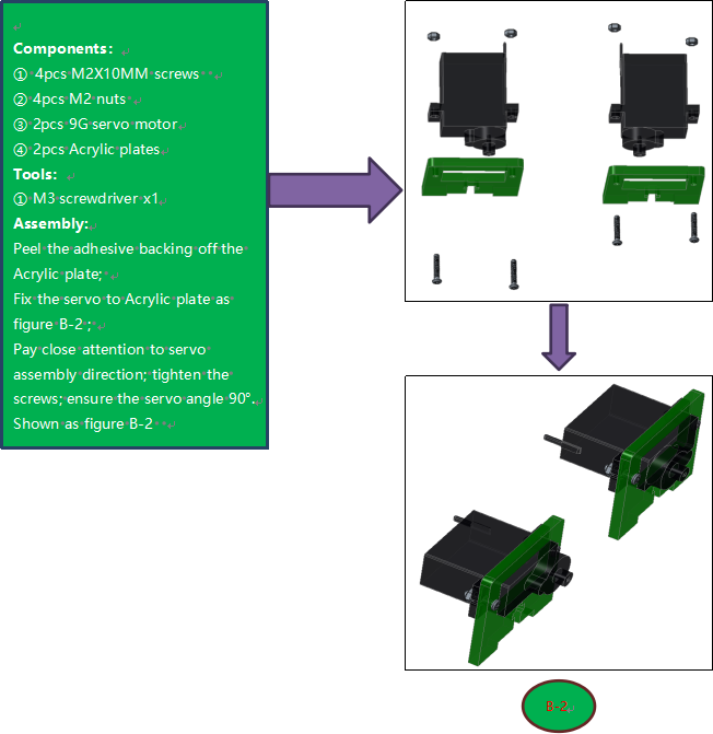 image-20230413114155869
