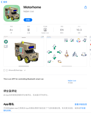 image-20230414131755369