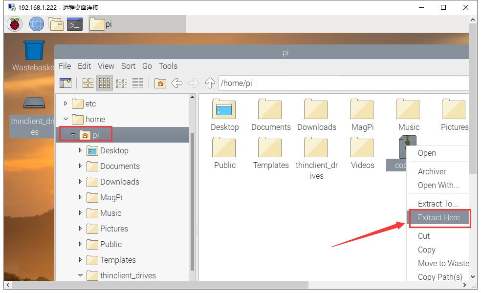 WinSCP Screenshot