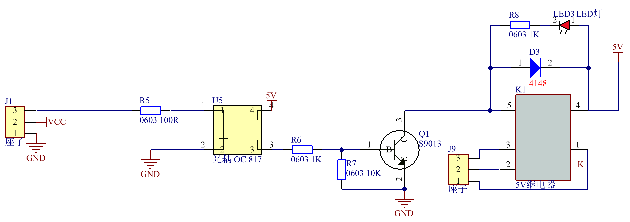 image-20230523110212950
