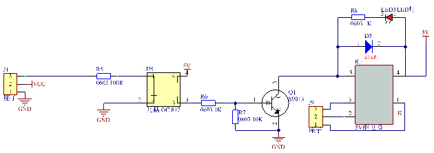 image-20231109143749608