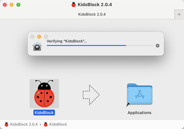 kidsblock-13